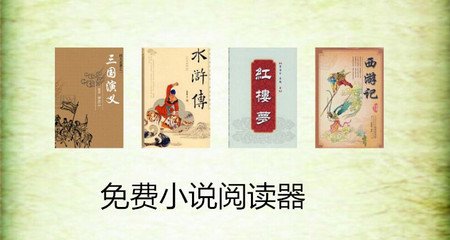 ob欧宝娱乐官方网站